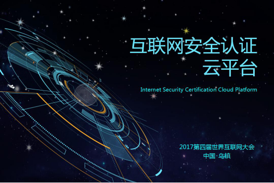 喜訊！浙江葫蘆娃網絡技術榮獲國家高新技術企業認定，引領行業技術咨詢服務新標桿